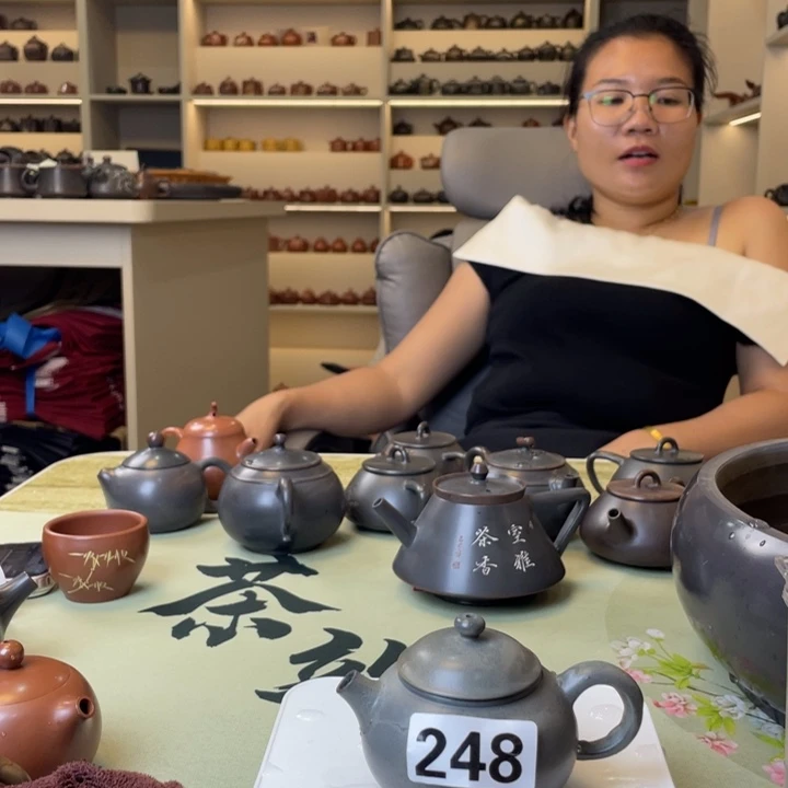 248（）777777777777