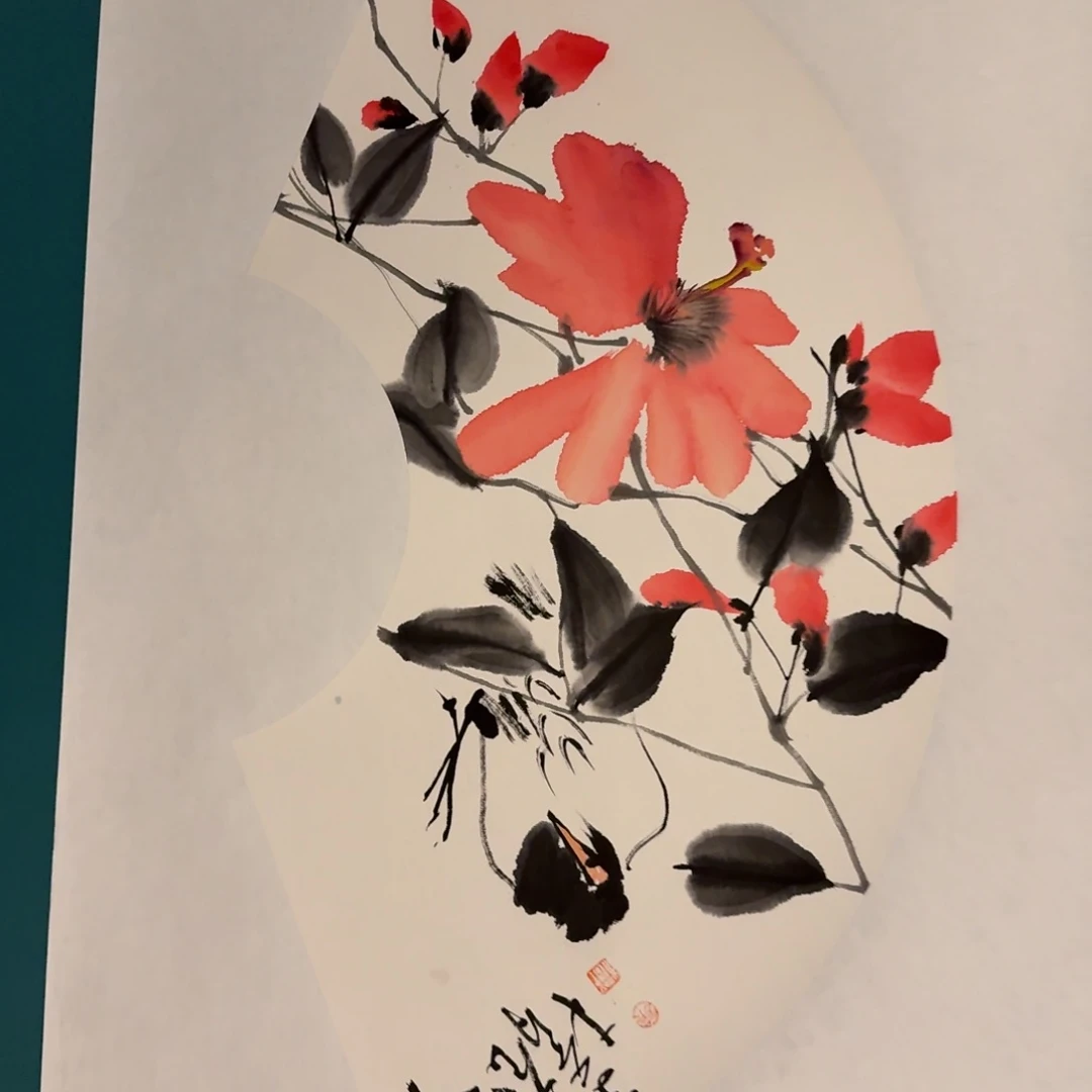 国画徐老师作品画作画作