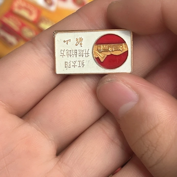 c****t一一一一一一一一一一一一一