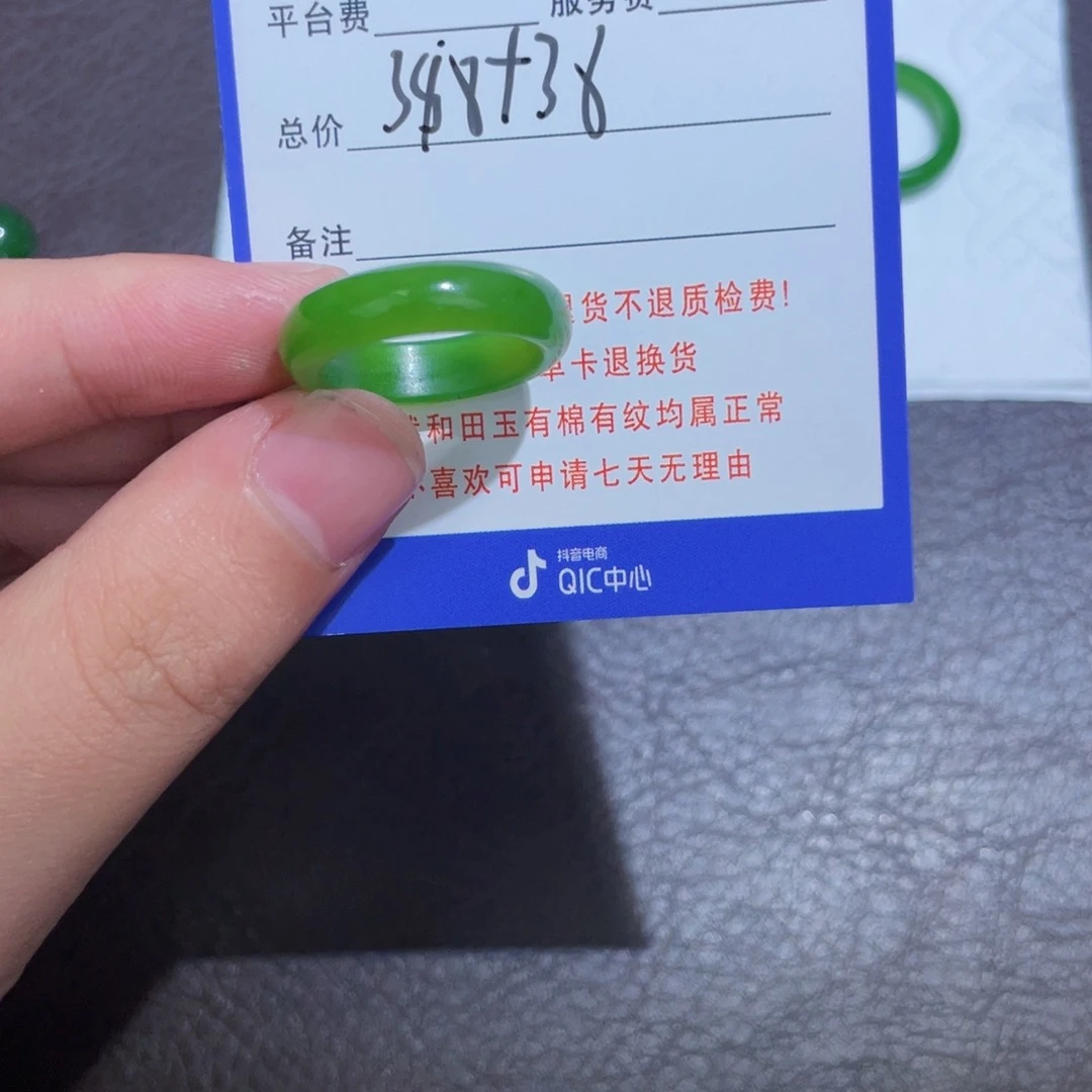 未镶嵌手链和田玉@*
