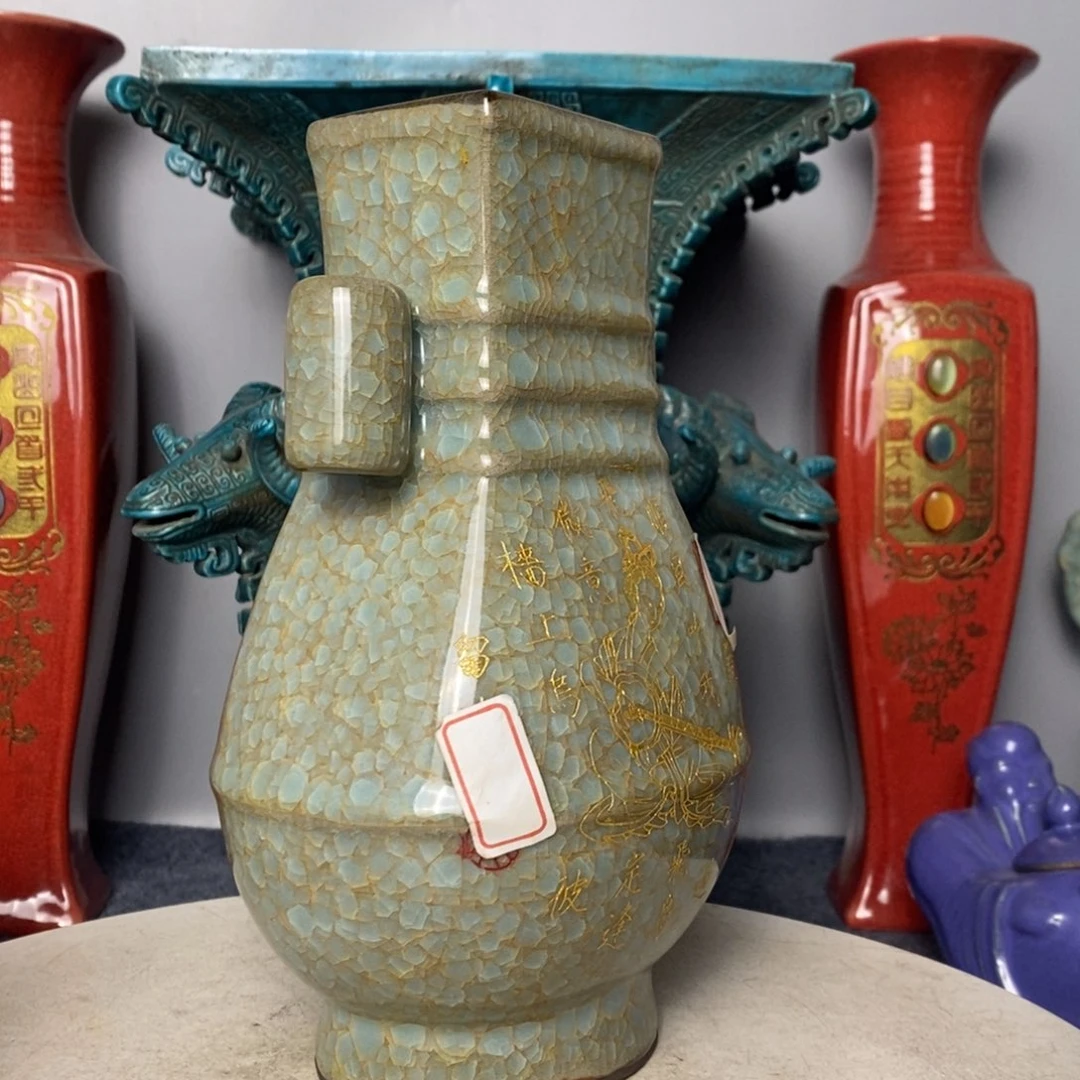 瓷器摆件瓷器上瓷器摆件