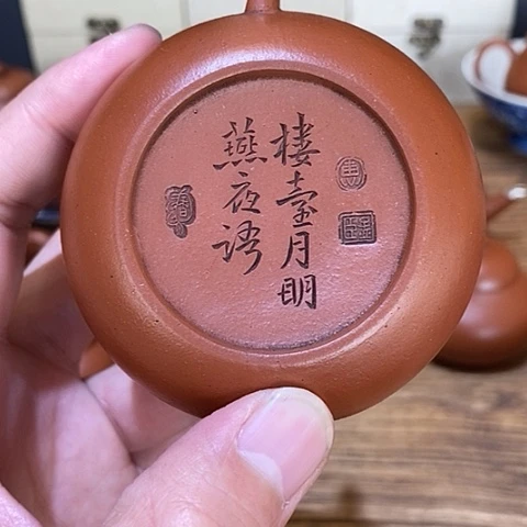 紫砂茶壶紫砂壶茶具套装家用