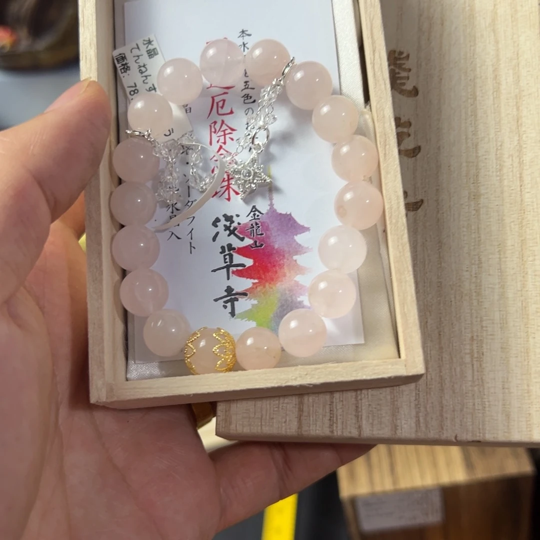 瓷片放漏场,全都漏,,