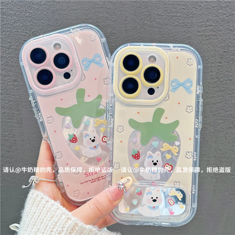 羽纱奶油壳适用苹果16/iPhone/华为荣耀/OPPO/VIVO/小米/手机壳潮