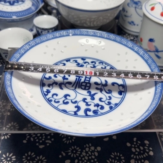 碗青花玲珑7寸福字盘