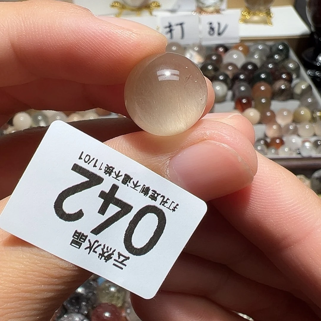 好***了未镶嵌水晶珠宝半成品