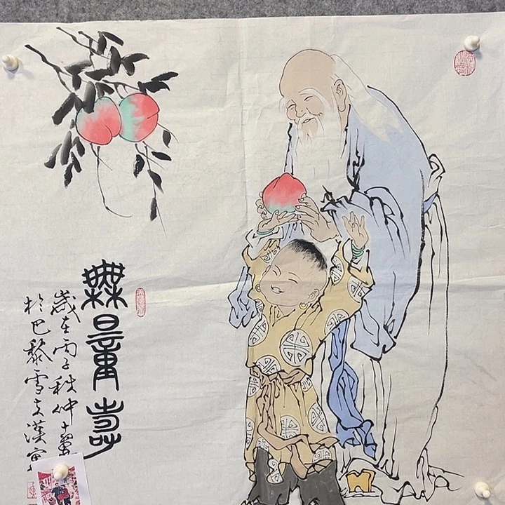 经典年画系列作品