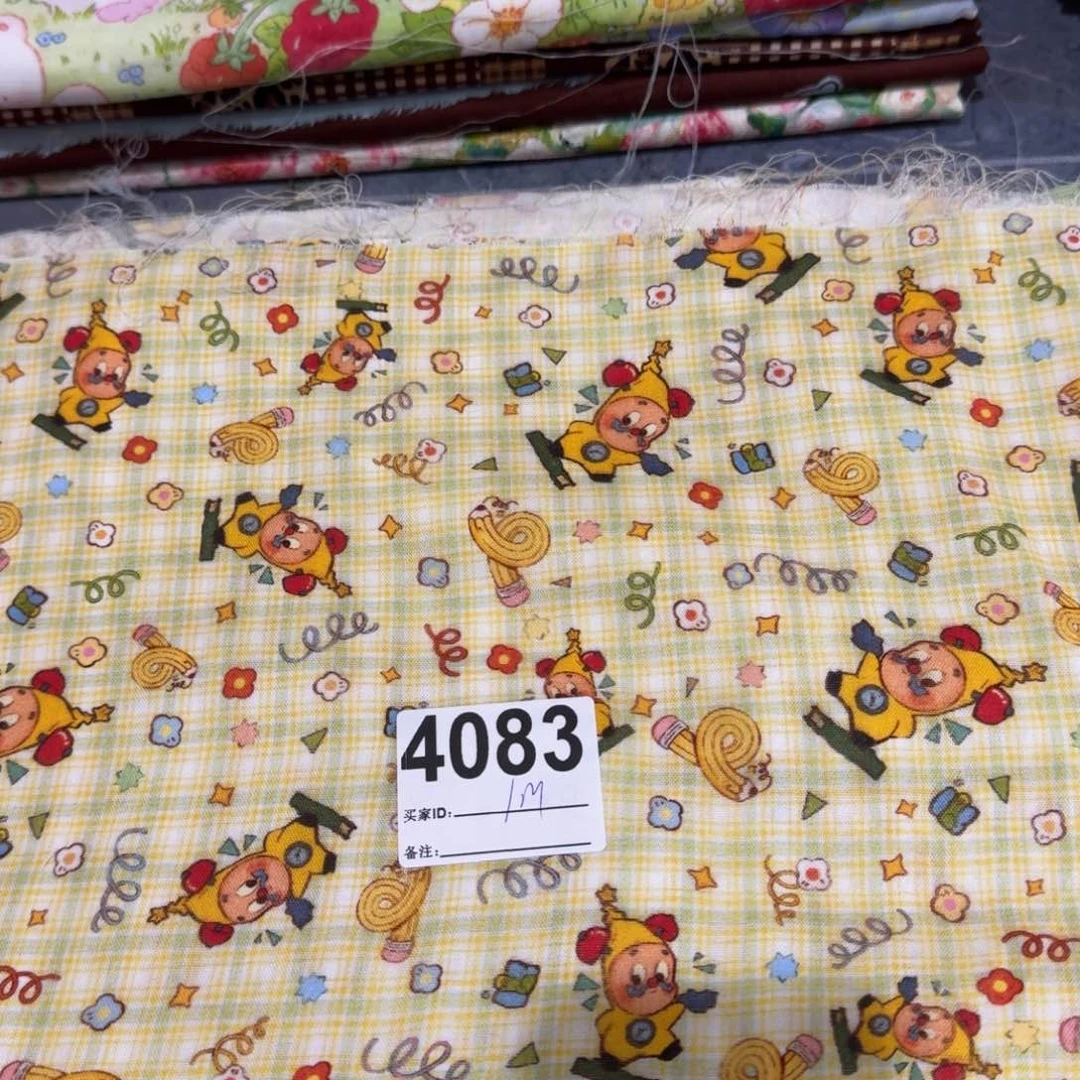 棉柔软纯棉双层纱1米价x1.4米宽块福利