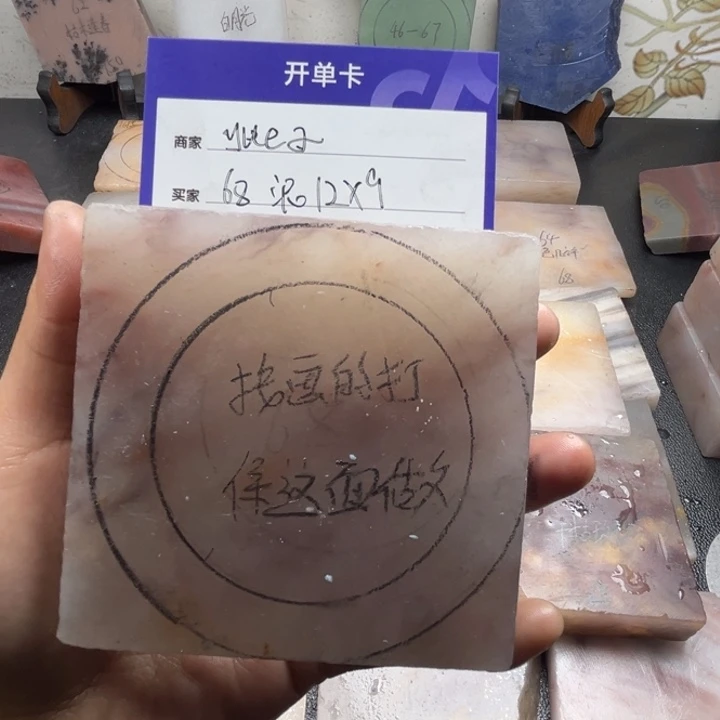 未镶嵌手镯石英质玉ʸ****?