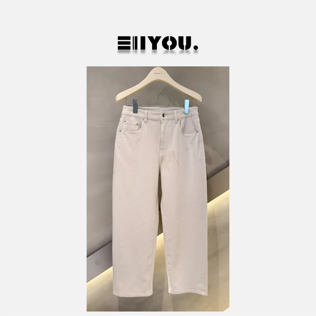【ENYOU定制】九分直筒 白色牛仔裤
