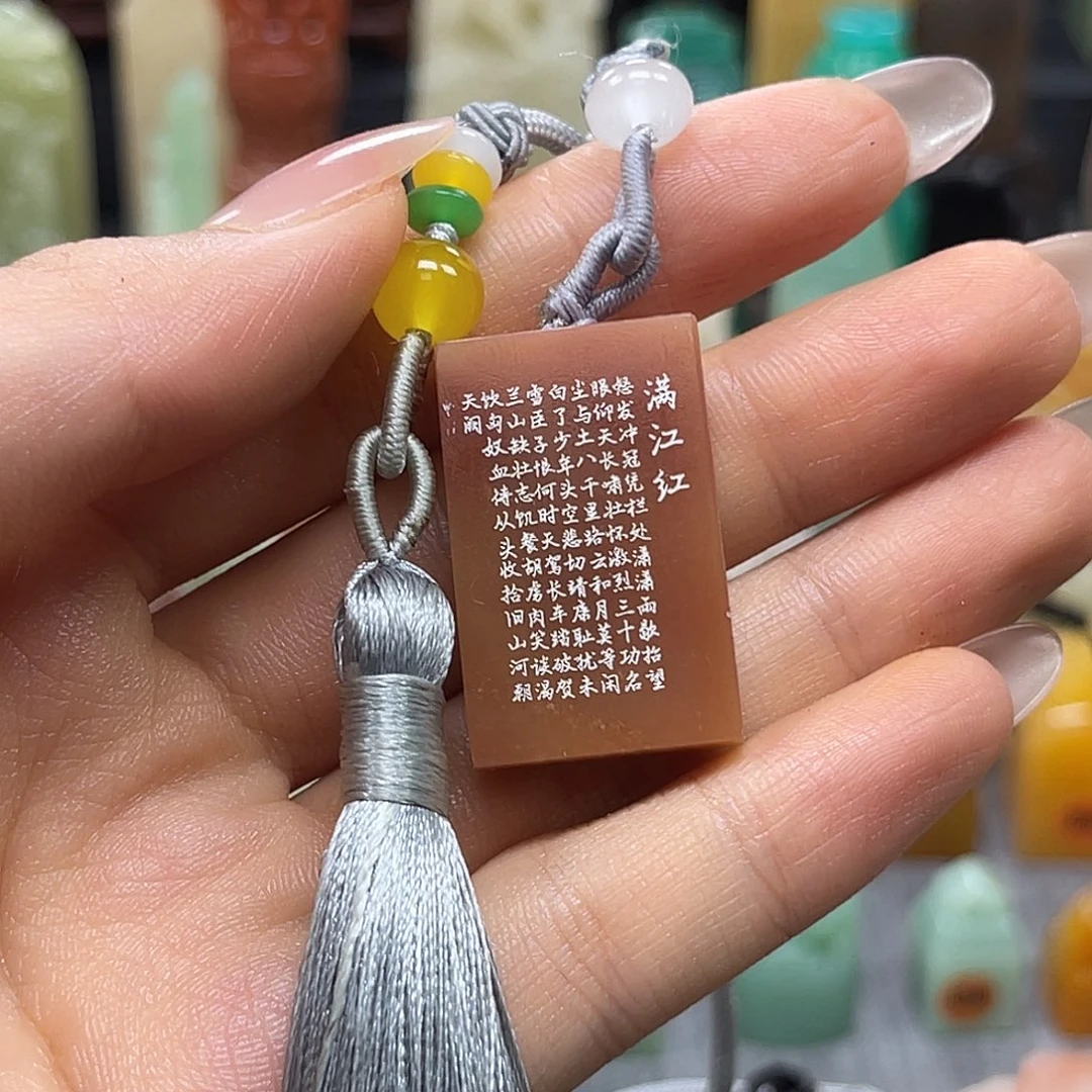 寿山石印石小*女包邮包刻3957