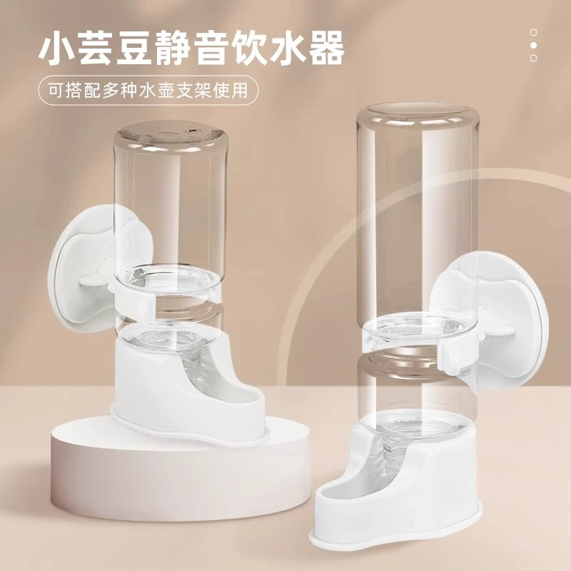鹦鹉小木屋刺星球静音虹吸饮水器仓鼠金丝熊鹦鹉刺猬水壶喂水器