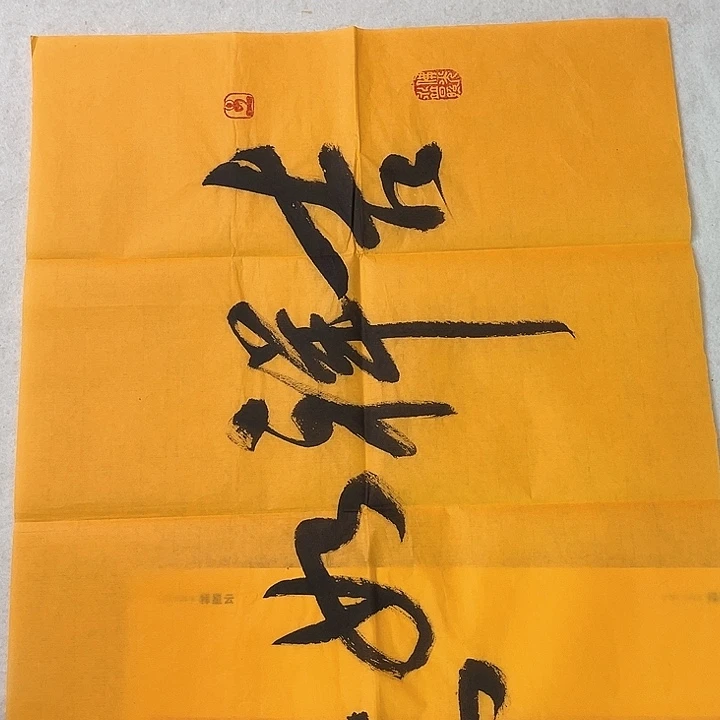 斗****?快来看看有你喜欢的
