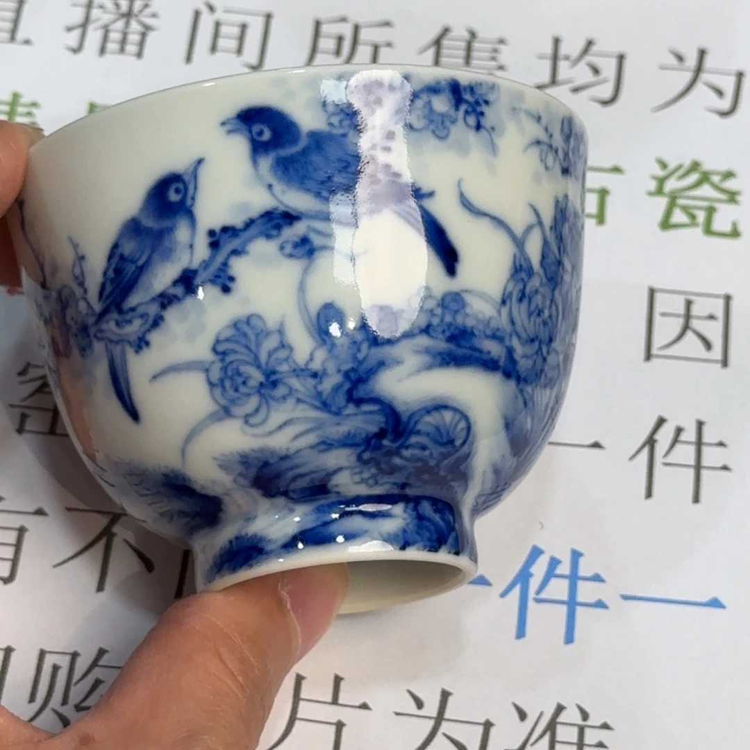 瓷杯子当代仿古精品全手工