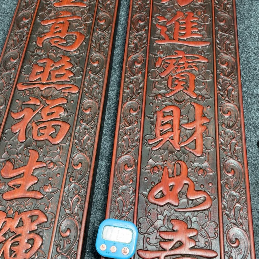 非洲紫檀（红花梨）