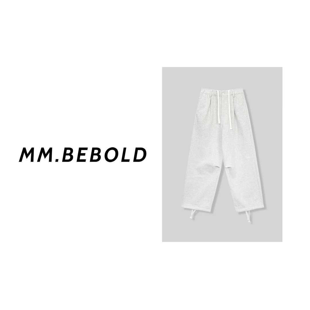 【妙姐精选】 堇白 棉100 褶皱抽绳宽松卫裤LZ11589