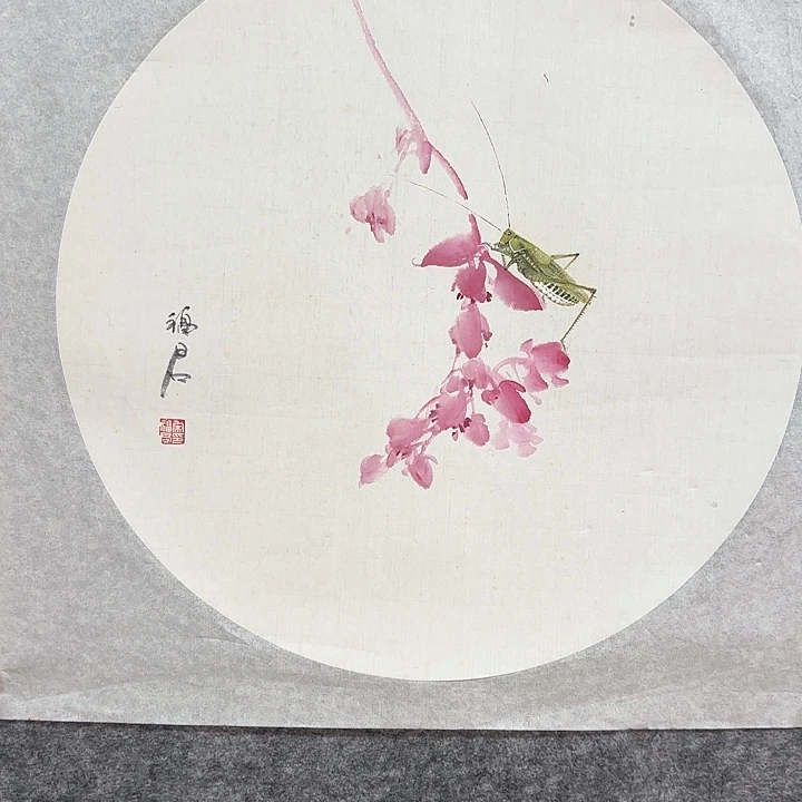 国画宋付军国画作品