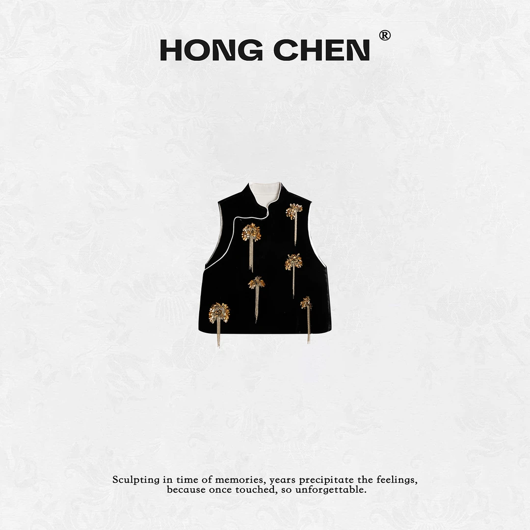 【虹辰·一件封神】高端时尚桑蚕丝绒步摇流苏高级感钉珠马夹-HC2180