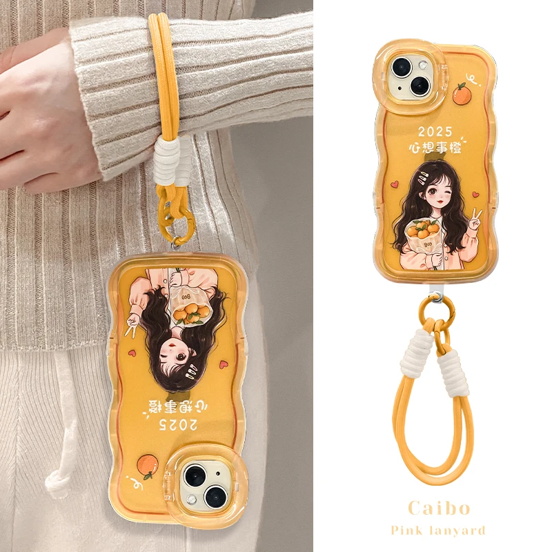 两色2025女孩适用苹果15iPhone16华为Mate双支架新款可爱手机壳