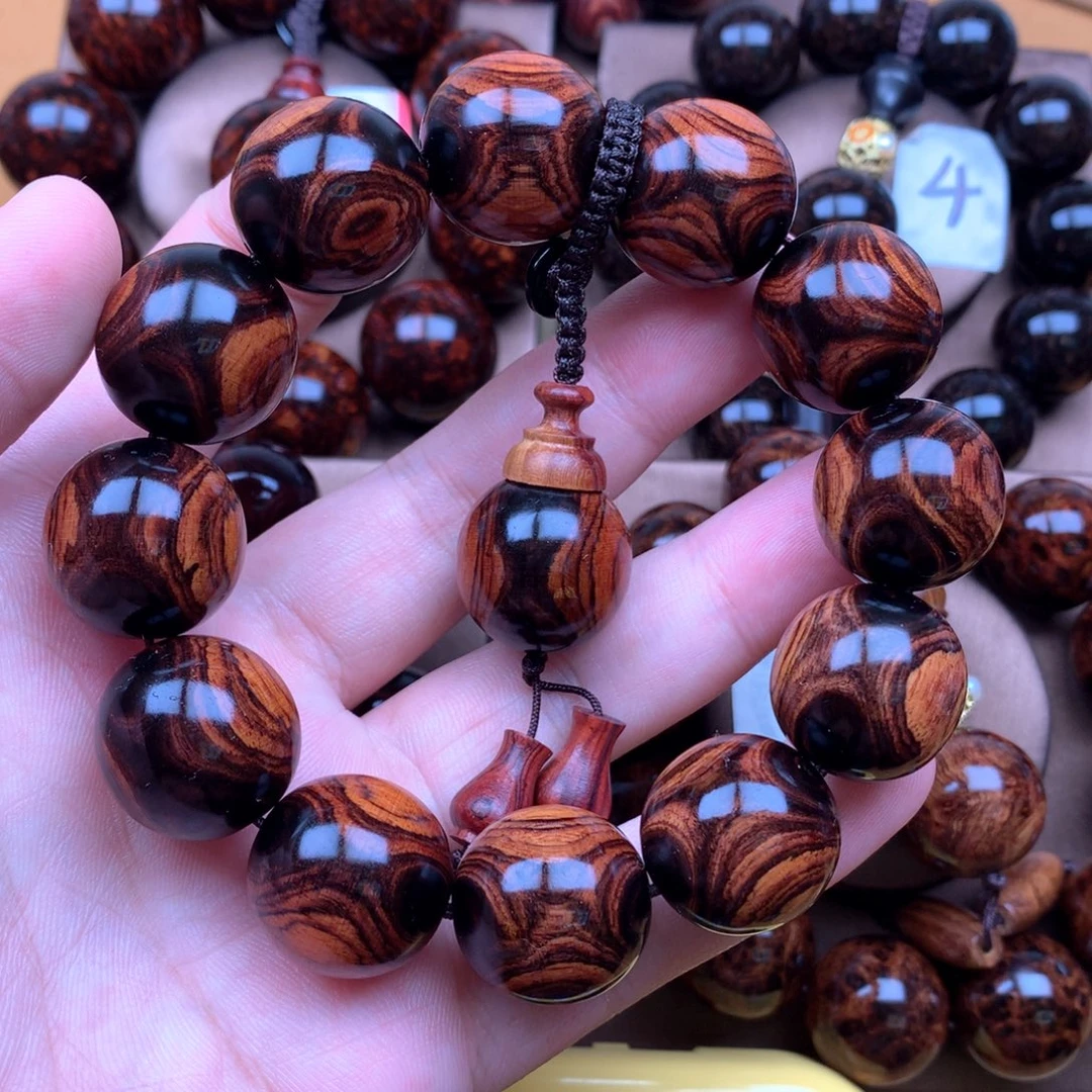 黄花梨/降香黄檀2.0