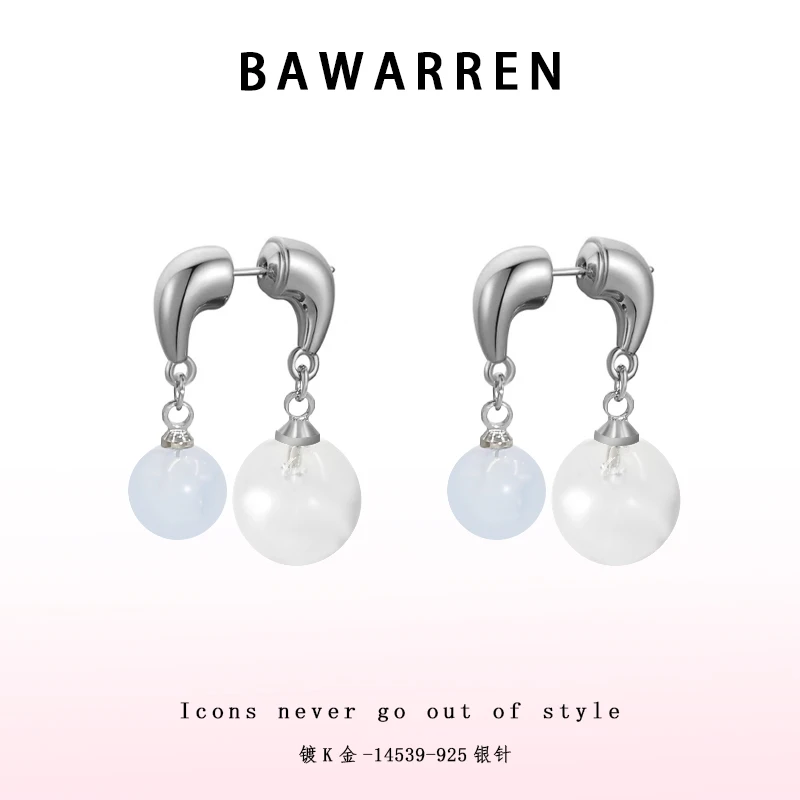 Bawarren 14539-【小圆球】轻奢高级感百搭时尚耳环