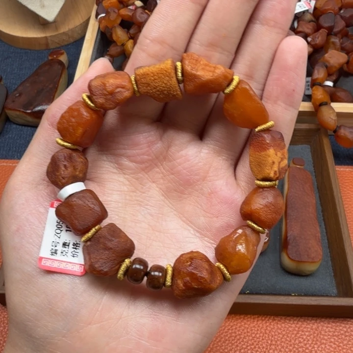 蜜蜡未镶嵌吊坠(赠链)