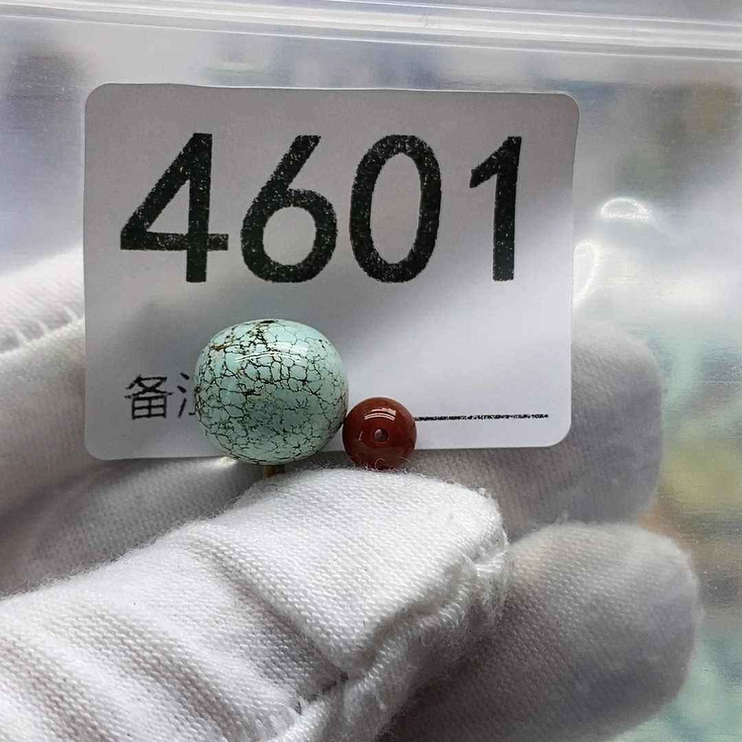 南红玛瑙未镶嵌颈饰