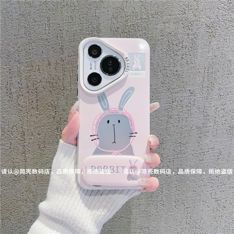 （华为Pura70系列）磨砂彩银适用华为Pura70/Pro/pro+/ultra手机壳