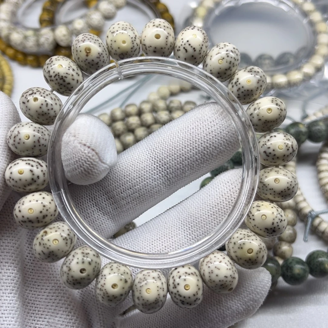 手串星月菩提B45-13