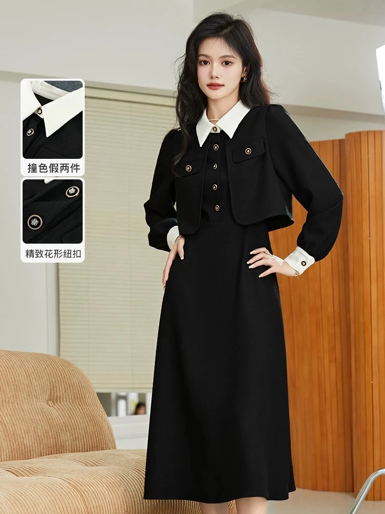 中长款长袖假两件长裙气质法式连衣裙时尚套装女装