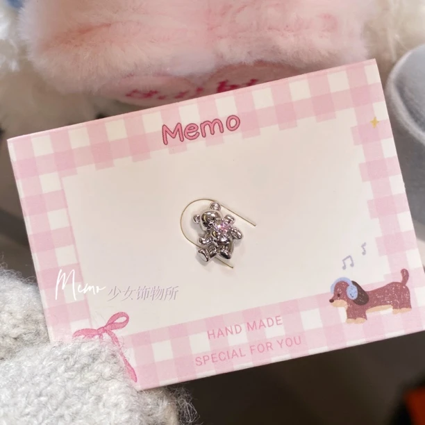 钛钢锆石耳饰 E186 蝴蝶结小熊 可爱设计感钛钢耳骨钉耳钉