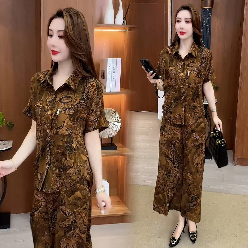 休闲时尚套装女2026夏季新款中年妈妈装短袖上衣宽松阔腿裤两件套