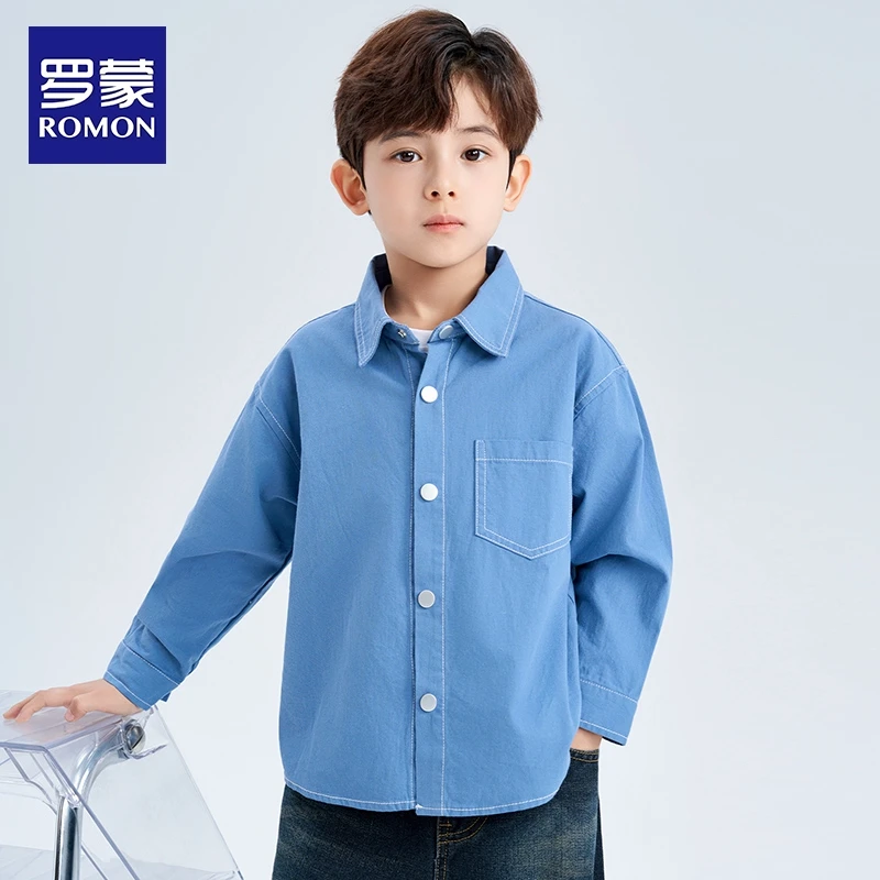 Romon/罗蒙儿童纯棉衬衫春秋款男童2025新款春装衬衣休闲男孩上衣