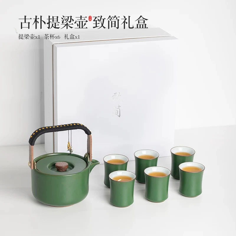 轻奢大容量粗陶中式茶壶一壶六杯家用功夫茶具提梁壶茶杯高档陶瓷