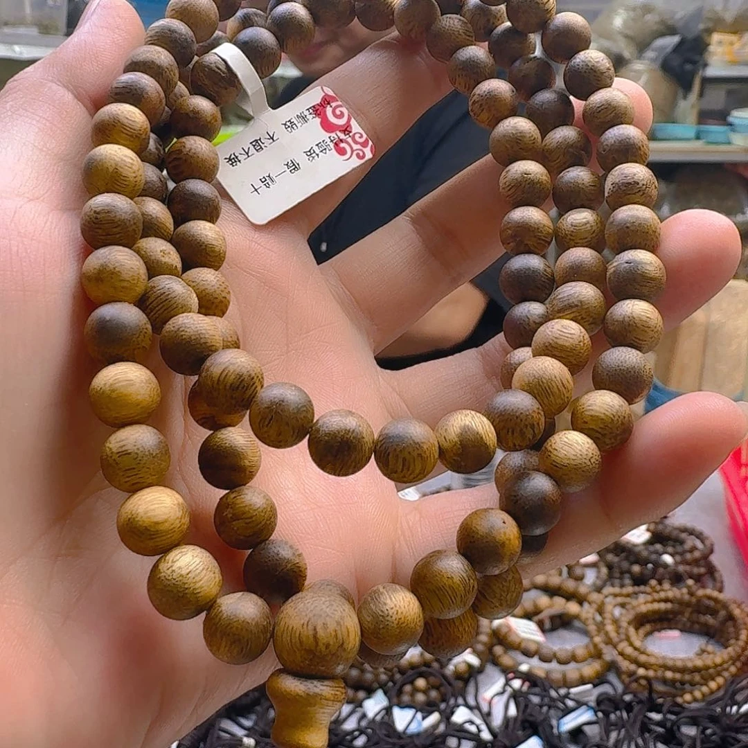 手串沉香08多圈手串20克 有瑕疵
