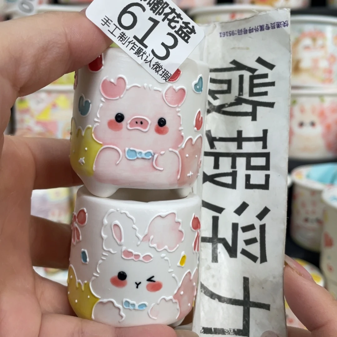 613 嘟嘟嘟嘟嘟嘟嘟嘟嘟