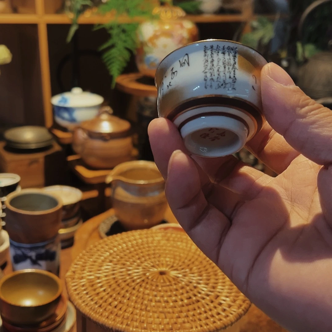 去去库存 微微微瑕