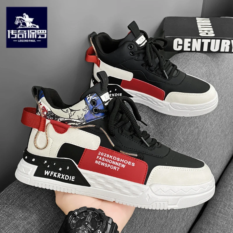 传奇保罗正版男鞋秋冬季皮面潮流百搭高帮板鞋青少年增高运动潮鞋