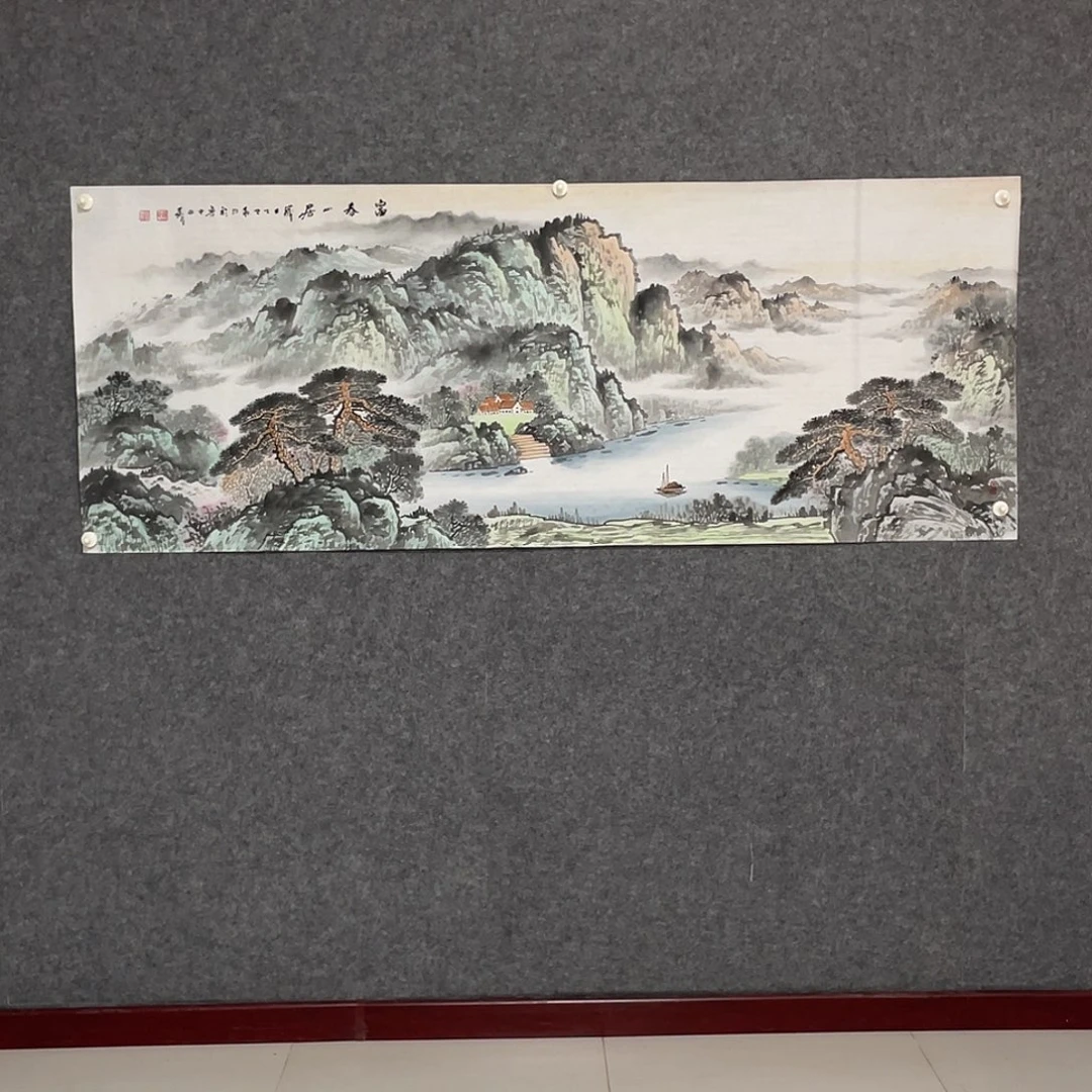 1***6国画小六尺峰画芯 捡漏