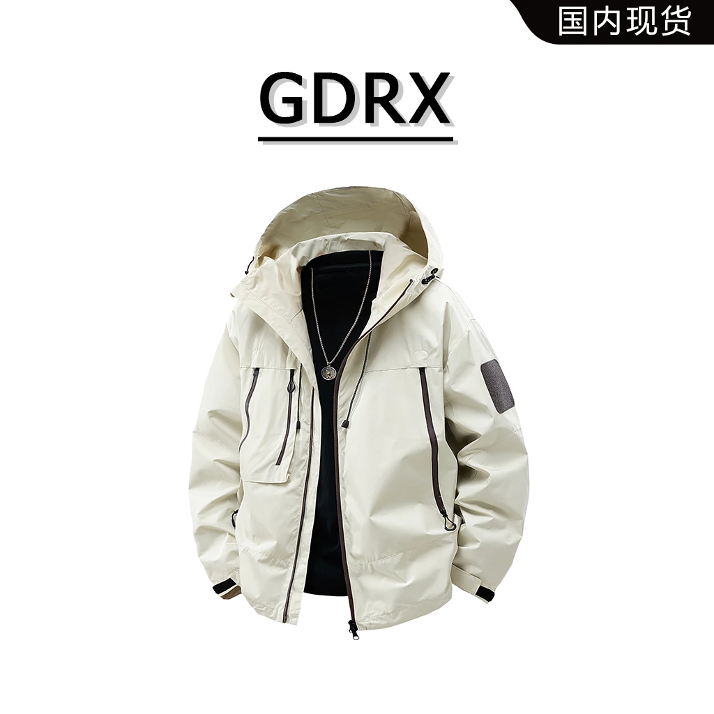 GDRX港风免烫男款连帽夹克2025秋季工装风简约户外运动宽松外套