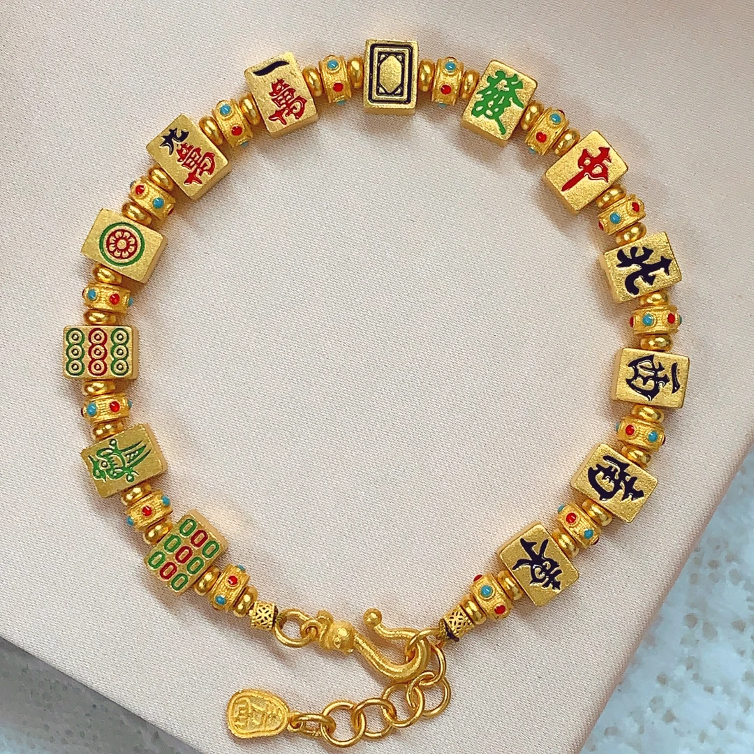 【水贝黄金】足金999十三幺麻将手链F100