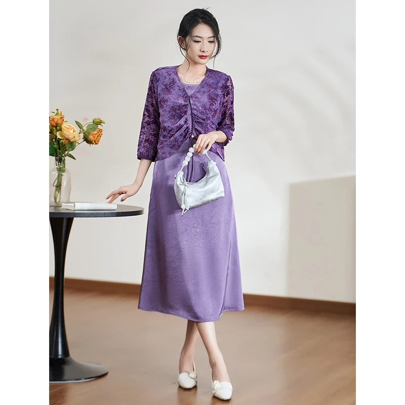 【两件套】迪欧芙春夏季2025年新款连衣裙女无袖背心套装#XTZ87810