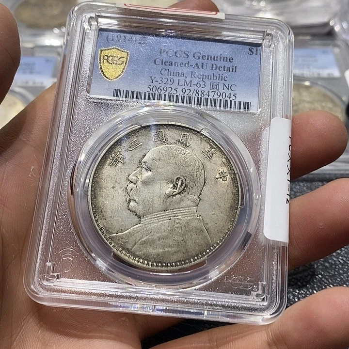 银朗大头88888888888888888