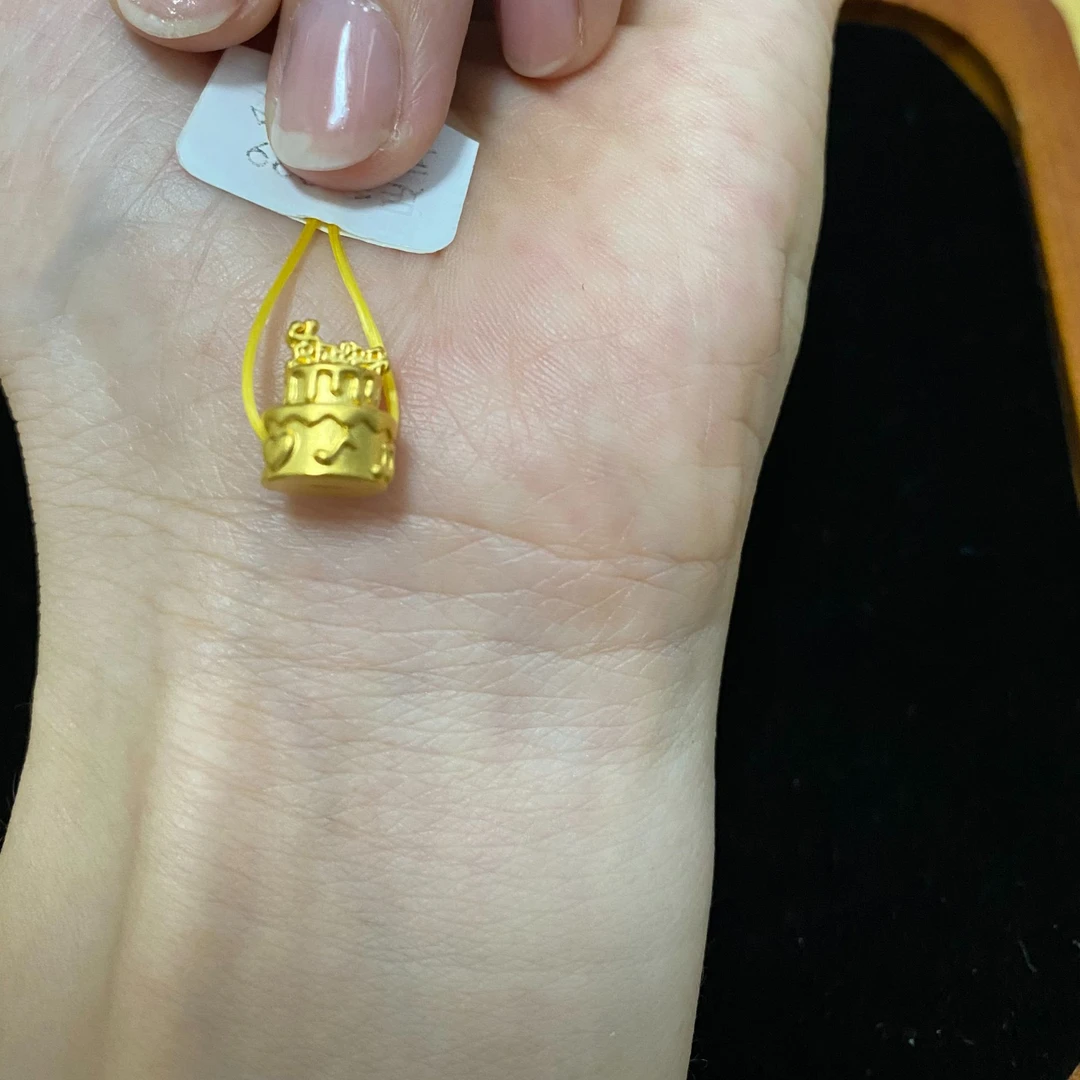 生日蛋糕足金999