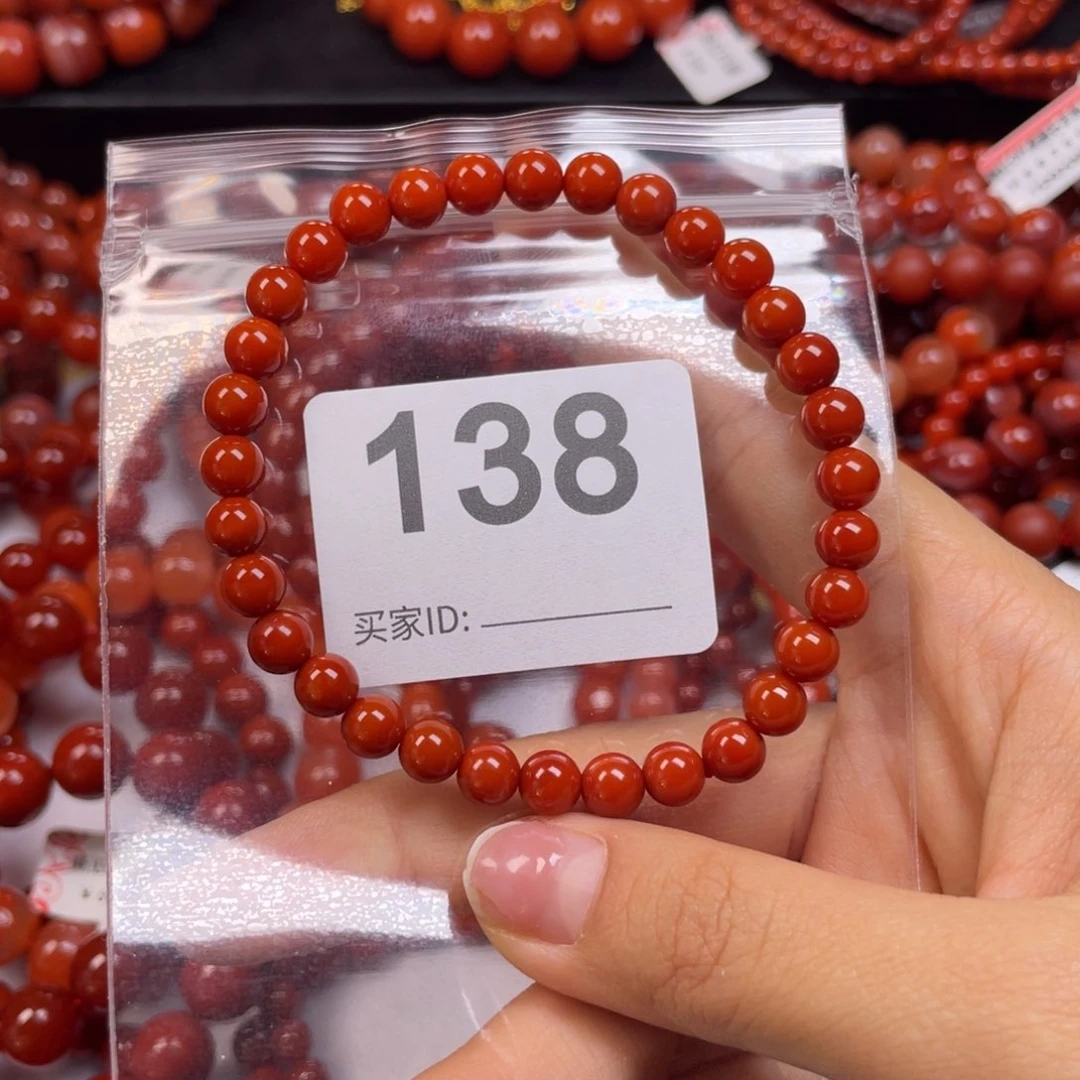 未镶嵌手链南红玛瑙G*d