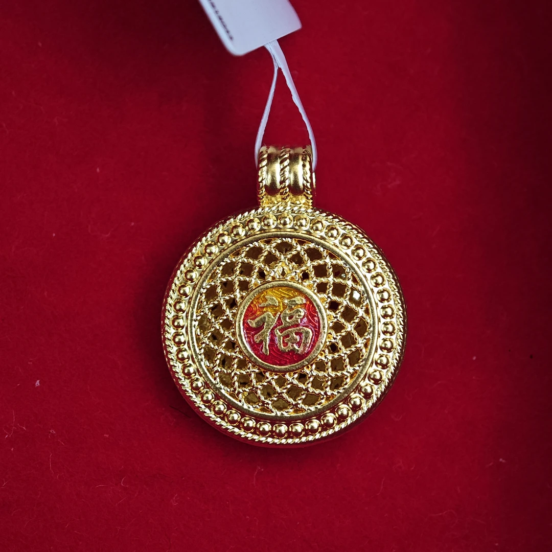【大魔王专享】足金999  珐琅罗盘 纳金添喜  合集 SL