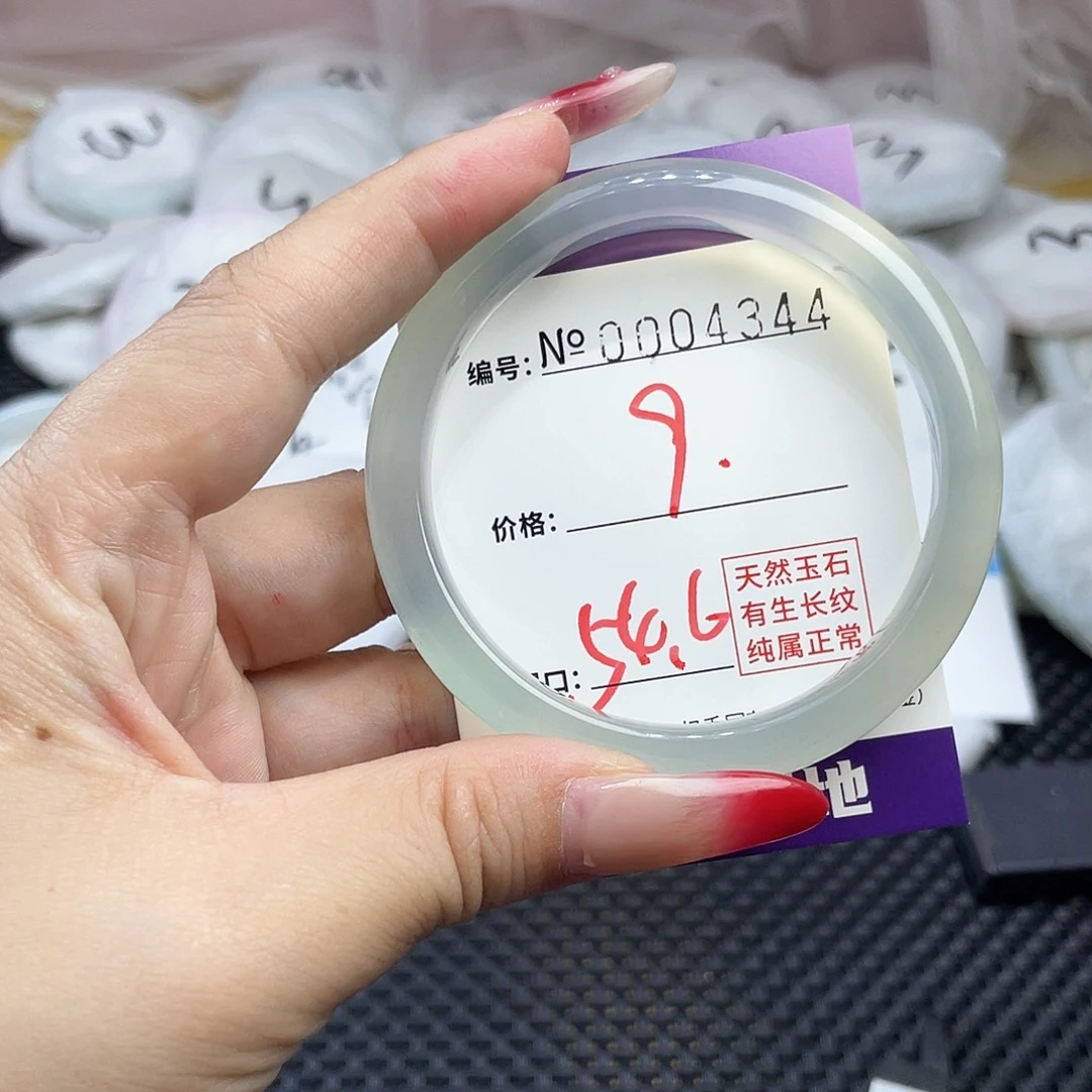 手镯玛瑙/玉髓未镶嵌344