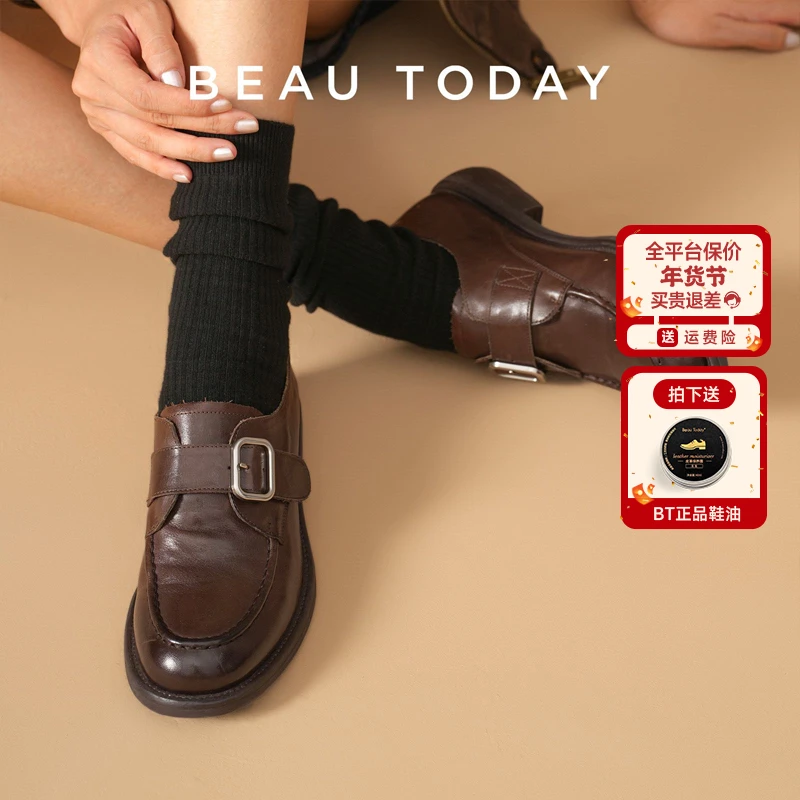 BeauToday【植鞣牛皮】手抓纹乐福鞋 复古休闲厚底百搭小皮女鞋子