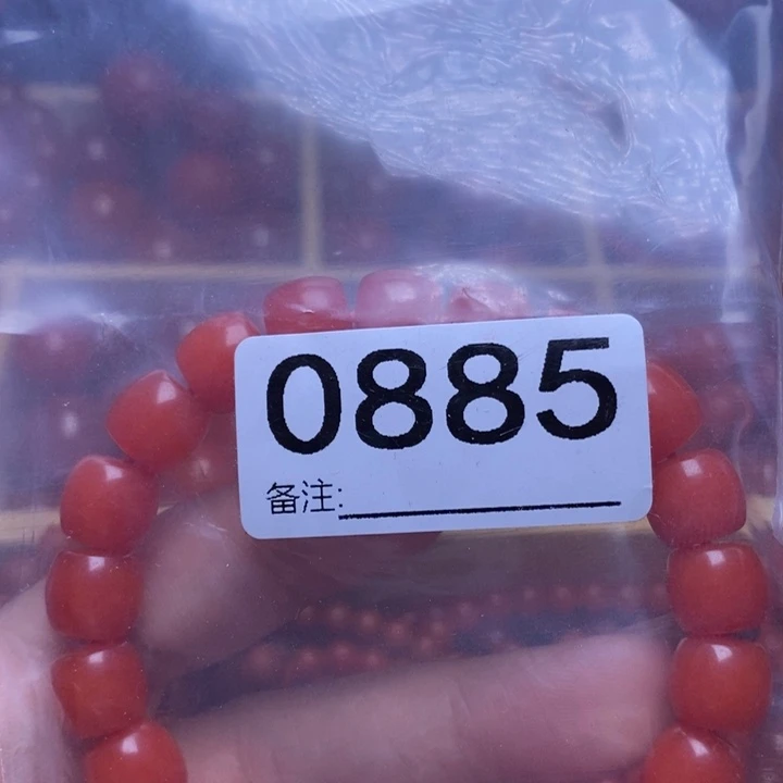 南红玛瑙手链未镶嵌时*人