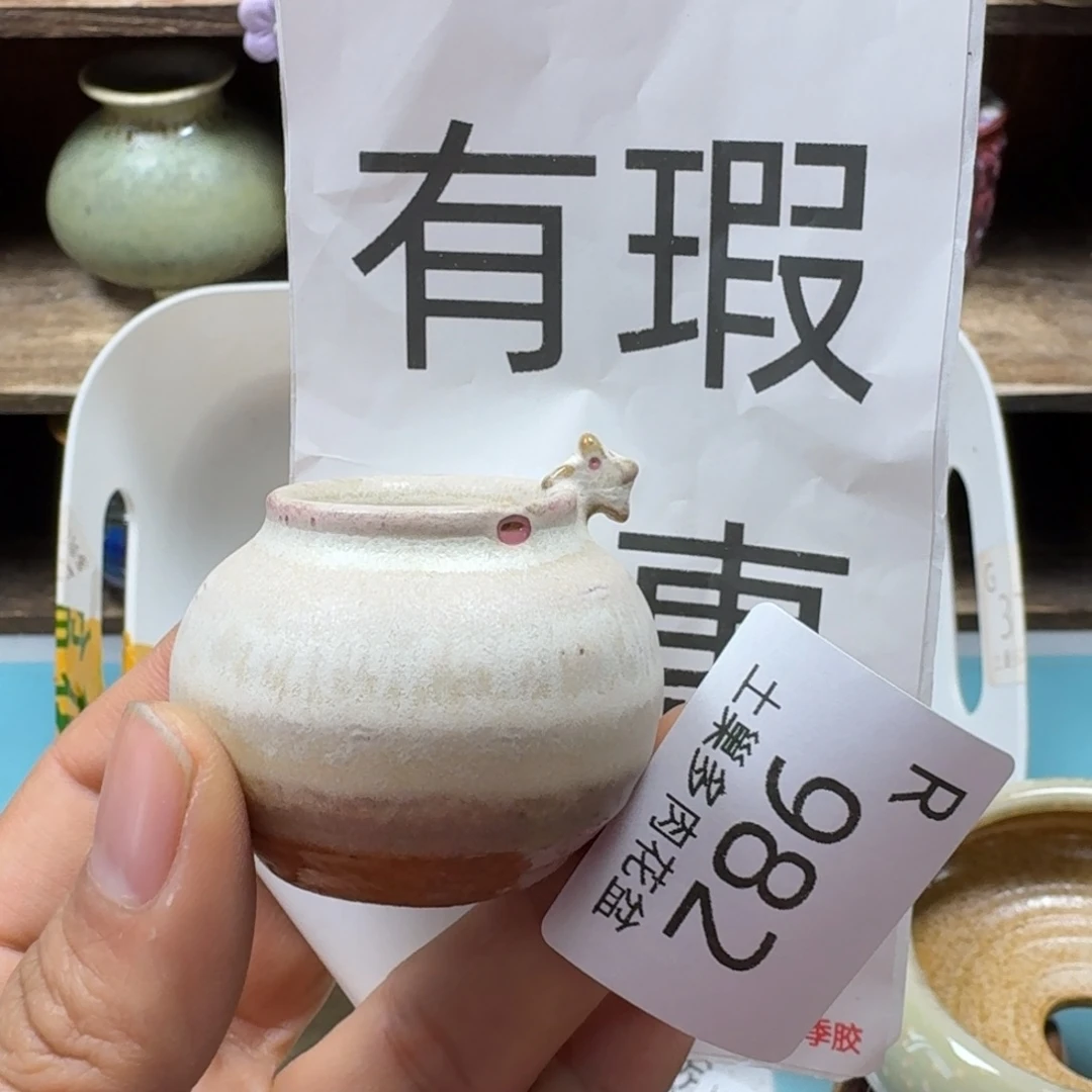陶瓷艺术品设计与制作